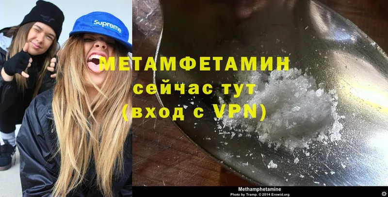 Хочу наркоту Бежецк Псилоцибиновые грибы  Cocaine  Мефедрон  Марихуана  ГАШИШ 